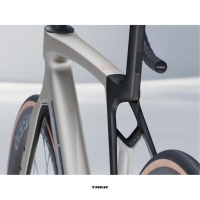 Велосипед TREK Madone SL 7 Matte Lunar Silver от Bike Pro